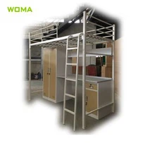 Μεταλλικό κρεβάτι Υπουργικού Συμβουλίου