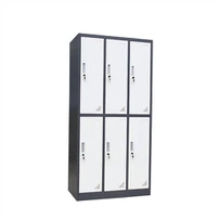 Ντουλάπι αποδυτηρίων